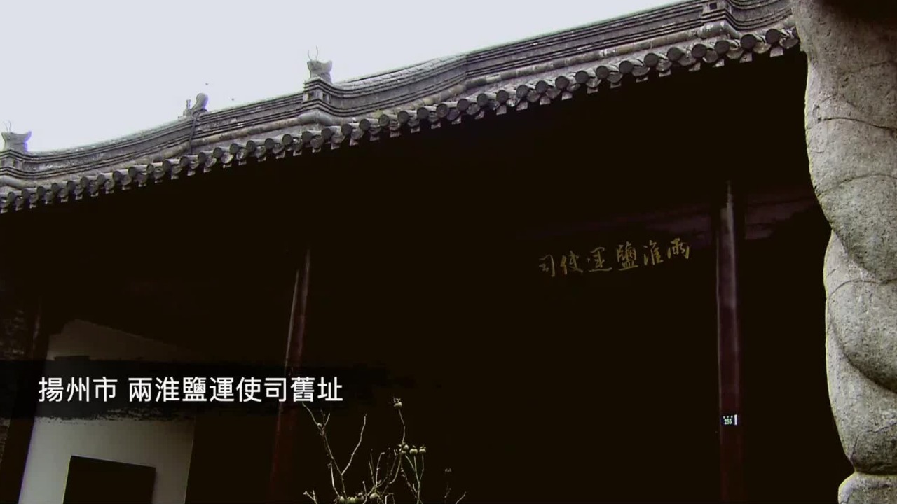 黄宾虹有过短暂的官场生涯，但终因官场人事勾心斗角选择了离开