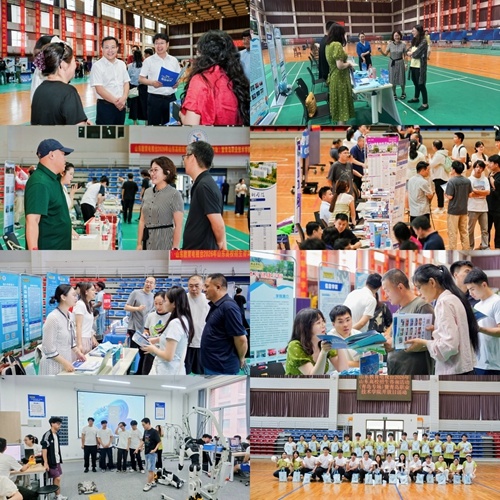 学校承办2026年山东高校招生咨询会并举办校园开放日