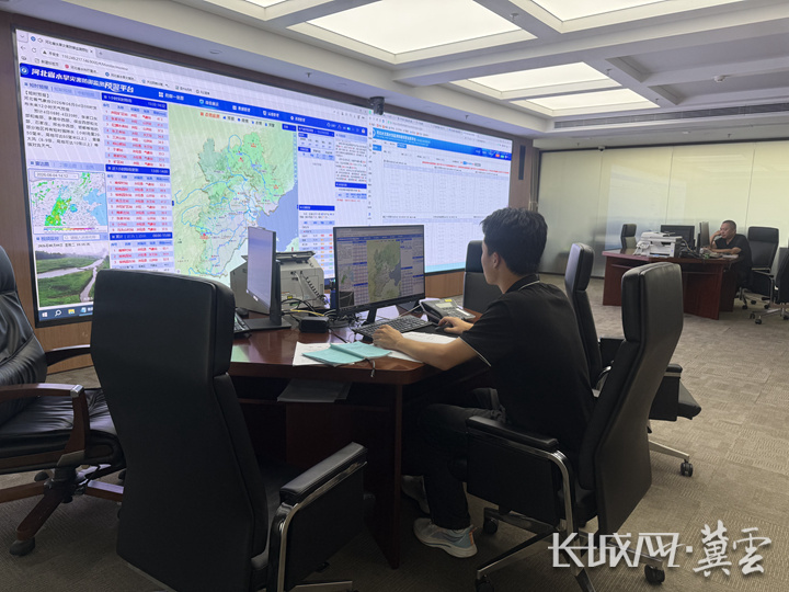 河北省水利厅防汛值班室。长城网&middot;冀云客户端记者 张嘉琪 摄