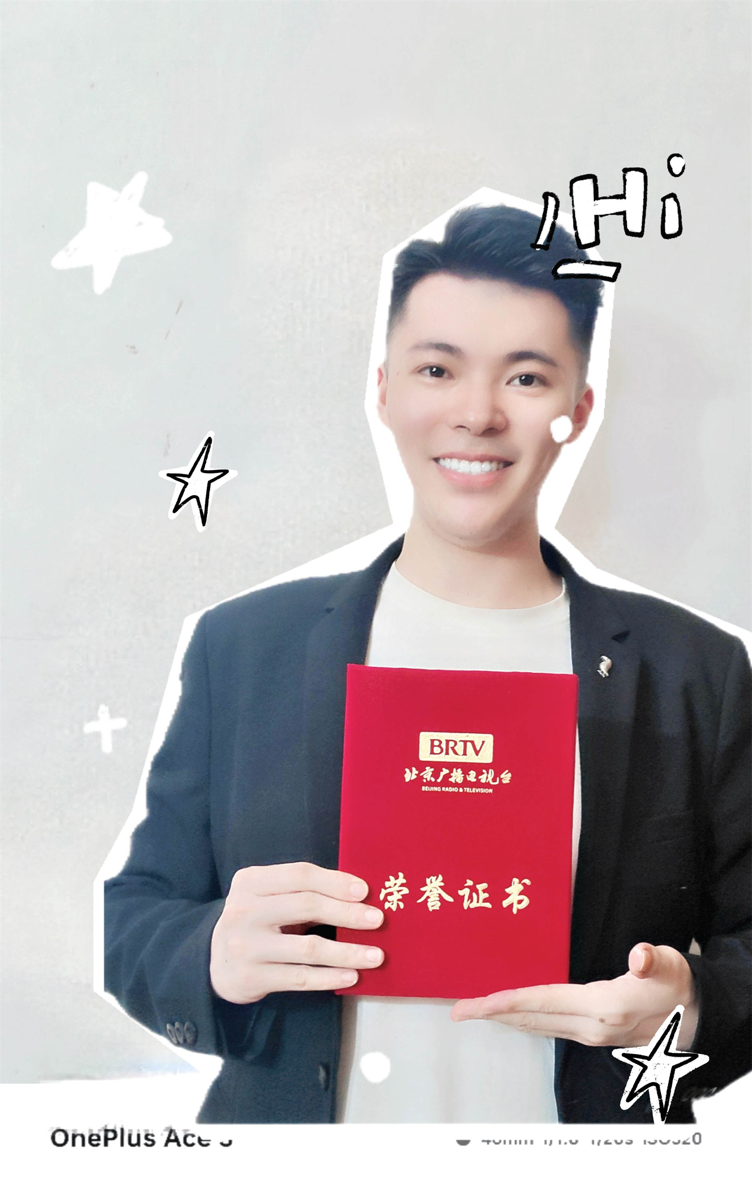 以声传志不负韶华 著名青年歌手杨文杰斩获全国优秀节目金奖 纳入中国文联国家级艺术家文艺人才库