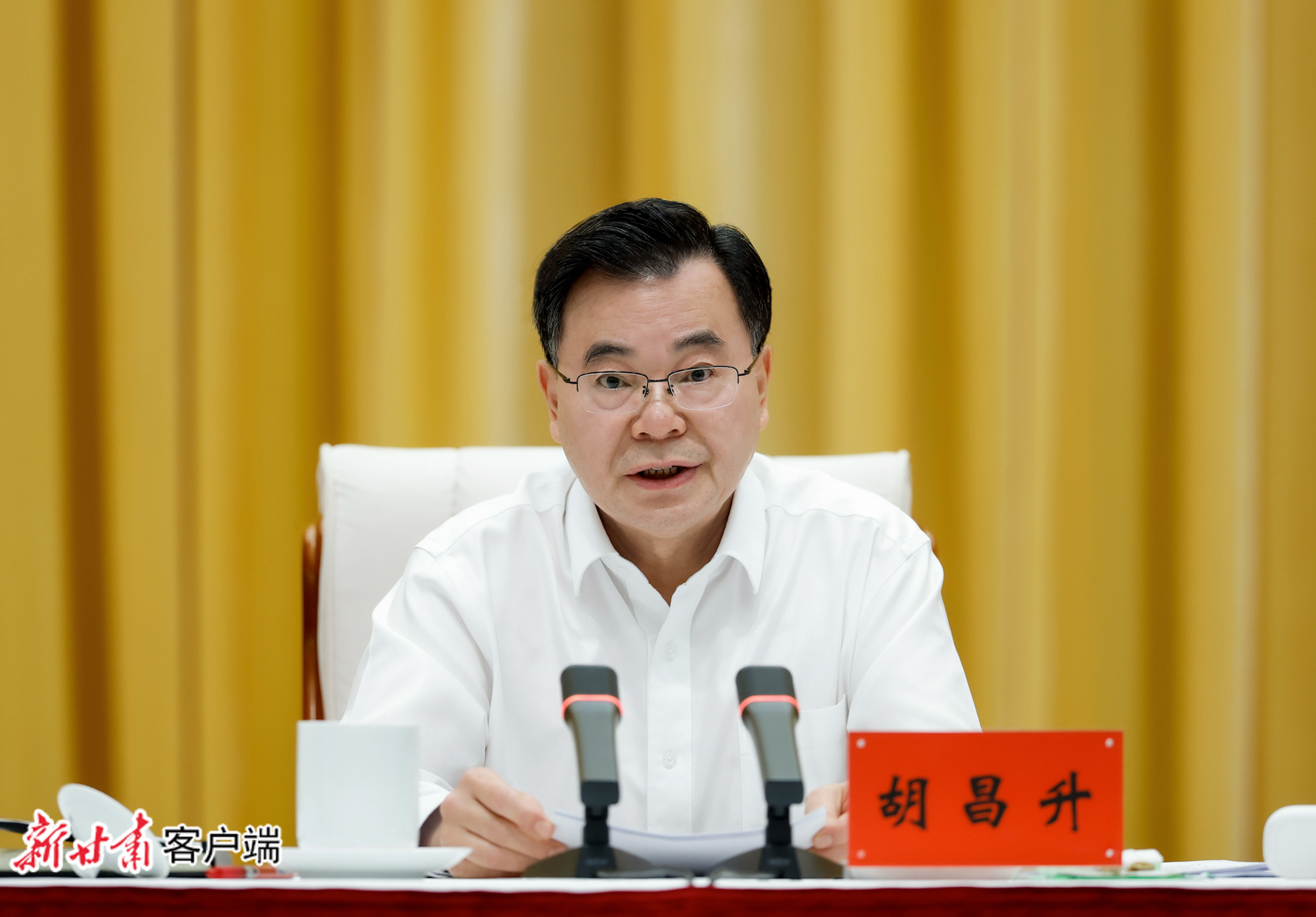 8月7日，全省群众身边不正之风和腐败问题集中整治攻坚决战推进会在兰州召开，省委书记、省人大常委会主任胡昌升出席并讲话。新甘肃&middot;甘肃日报记者　孟捷