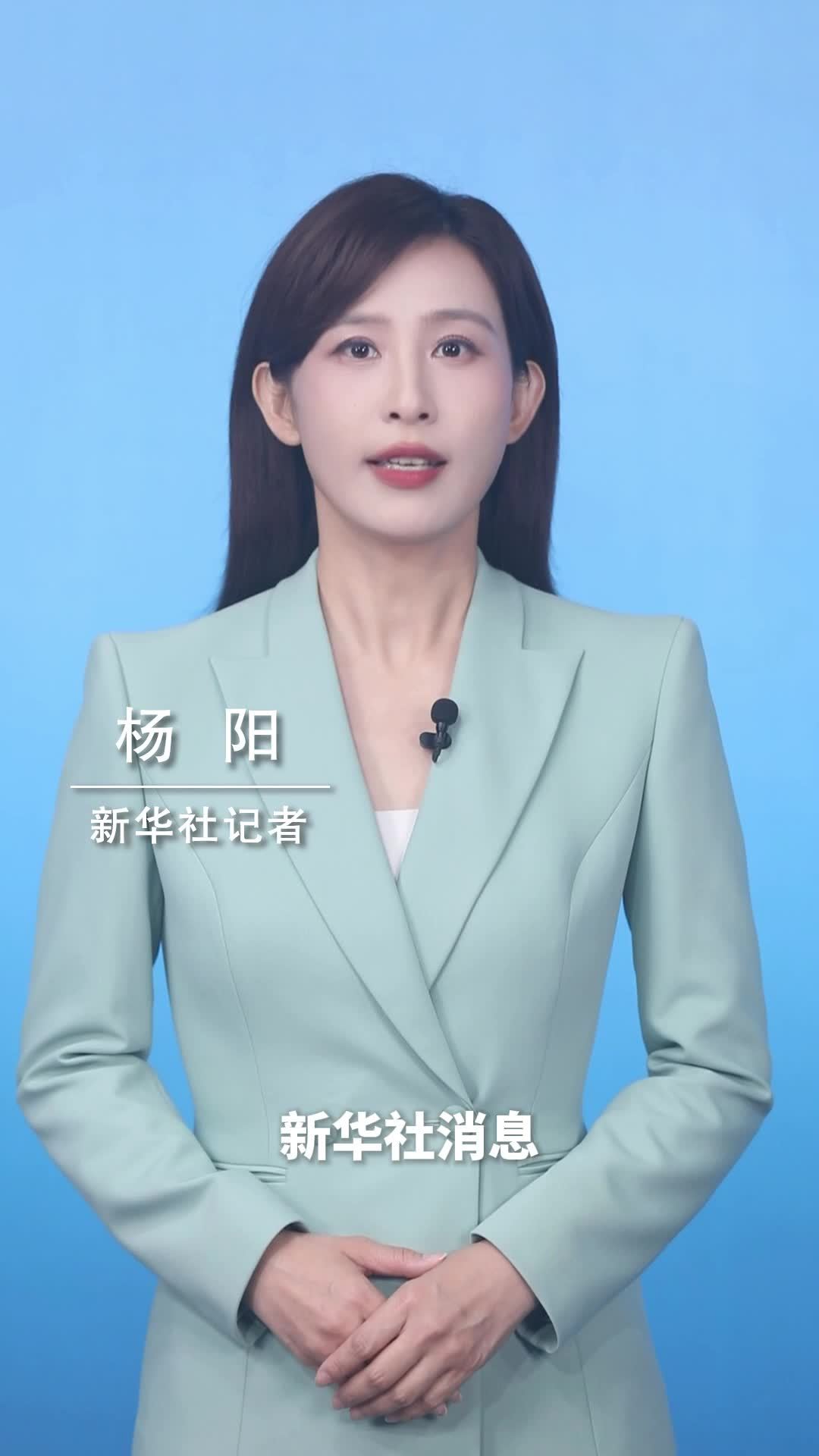 新华社消息｜我国首座抗17级台风高技术难度浮式风电平台投运