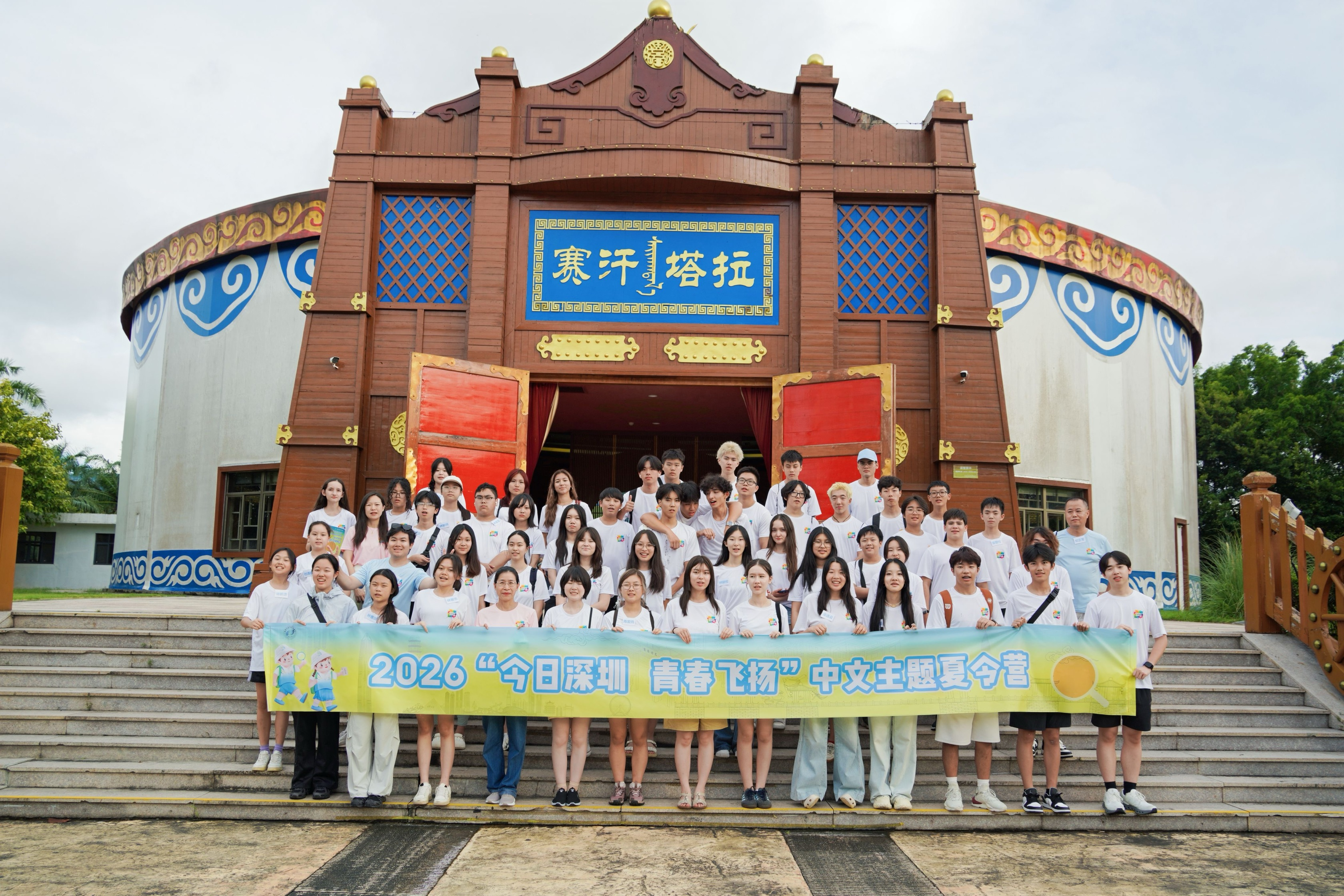 图片8.png