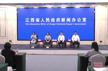 8月5日，“红土地上的奋斗者”——“深耕赣鄱沃土 勇担科创使命”记者见面会举行