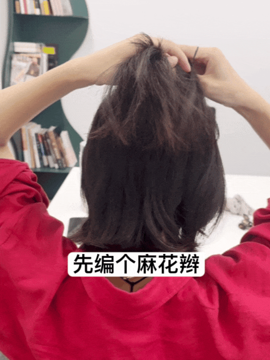 披头发太热,随便一扎又丑,夏天头发到底怎么弄? 披头发太热,随便一扎又丑,夏天头发到底怎么弄?