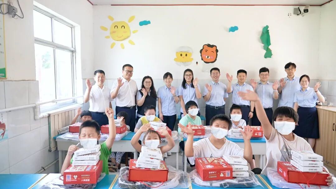 捐赠私密.jpg