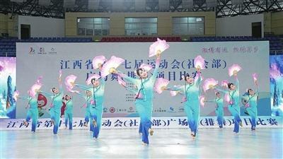 江西萍乡：办好省运会 当好东道主（图）