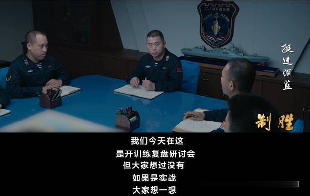 055反潜回击失败，折射出中国舟师必须面对的两谈题