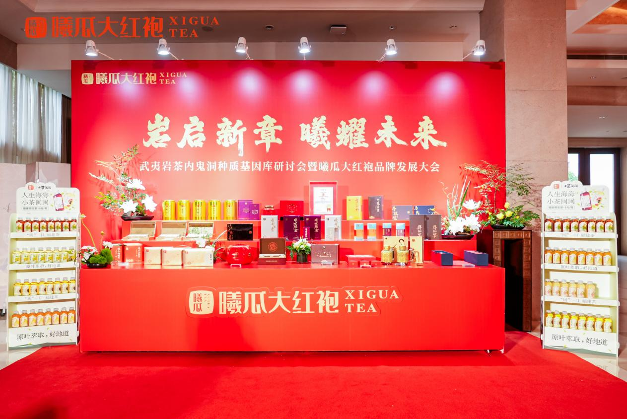 图片 1.png