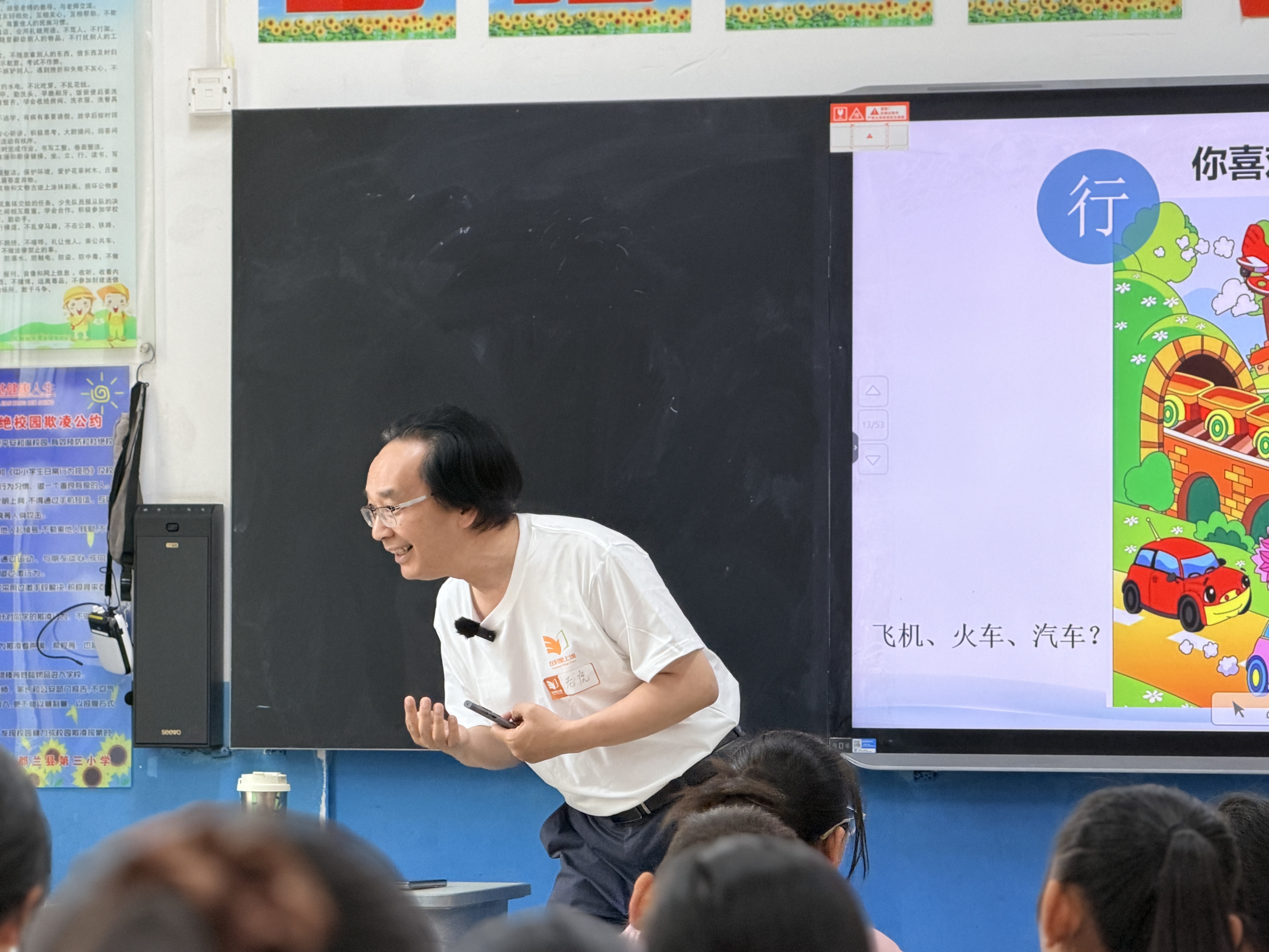 跨越山海,赴一场高原之约:第八季“在村里上课”青海都兰公益行圆满收官