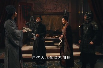 如果你是张飞，面对半仙的“包赢方案”会怎么做？