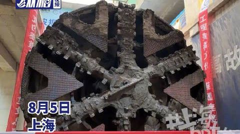 【浦东南北“大动脉”有新进展!#上海地铁21号线#串联金桥、张江、川