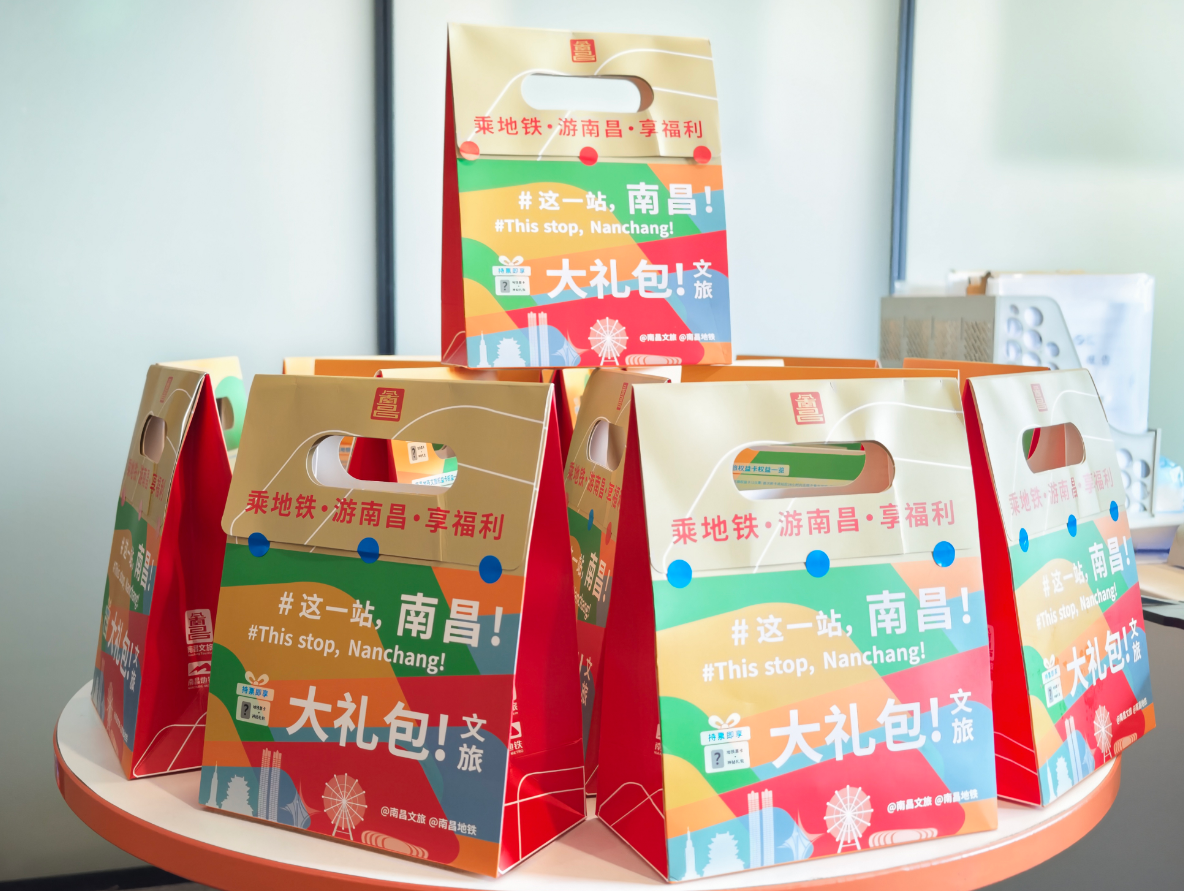 这9.9元花得太值了！来南昌旅游千万别错过这个宝藏福利