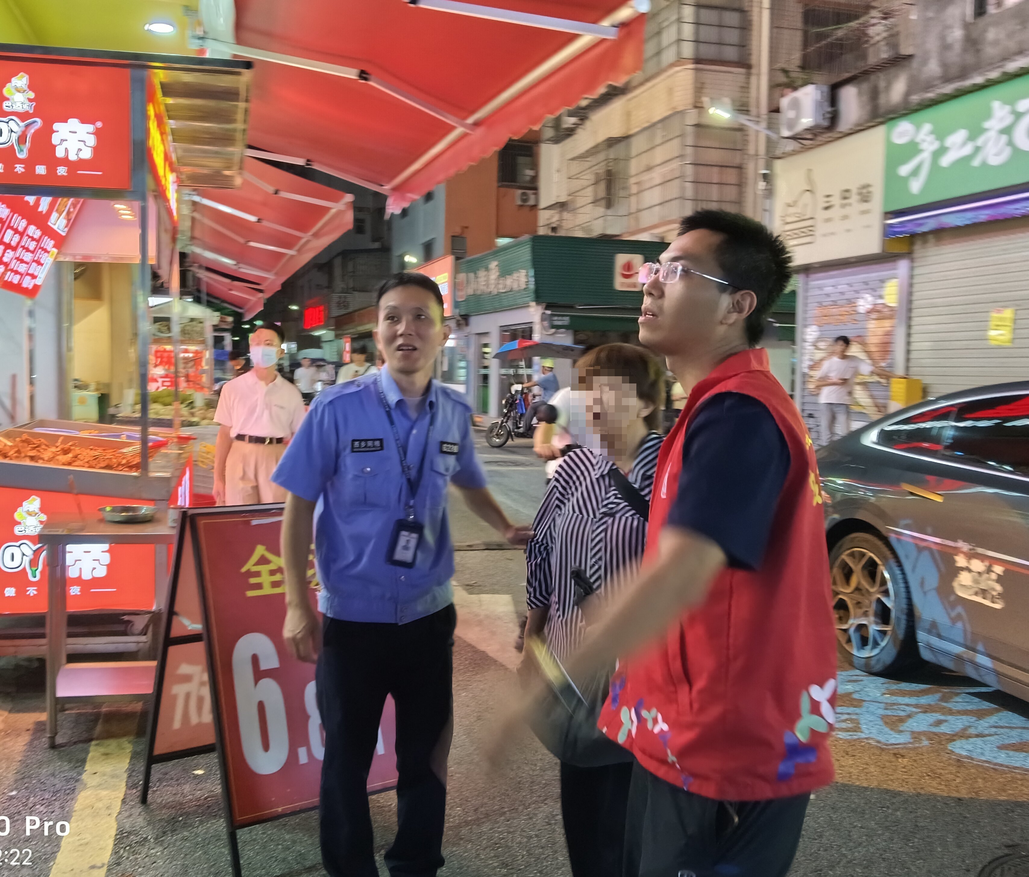 西乡街道多方联动救助七旬走失老人