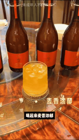 5.gif