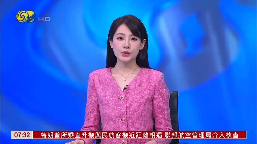 美国务卿鲁比奥领跑2028共和党民调