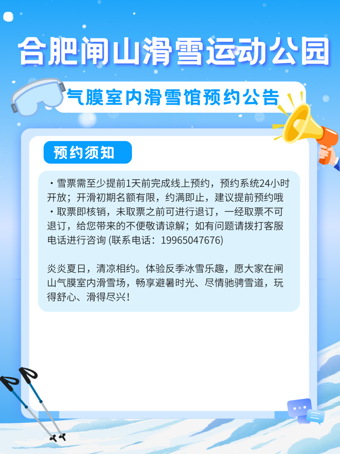 7253bc4b5389028cb549479039cf195c.png