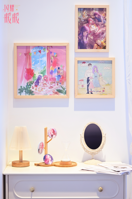 image.gif