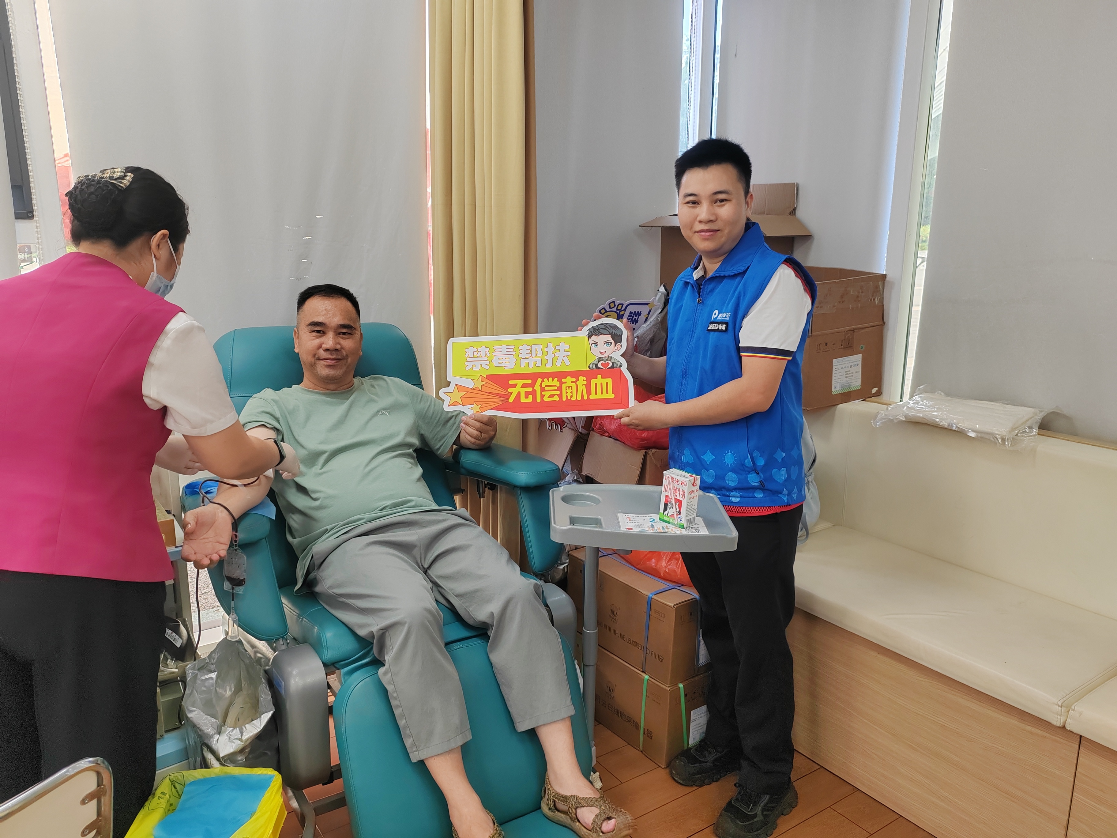 热血铸军魂，爱心践初心——西乡街道开展八一无偿献血活动