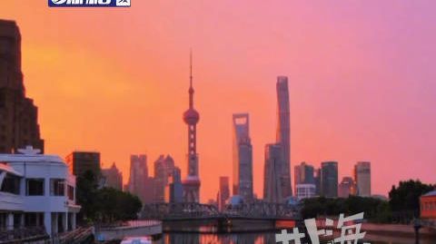 【#上海朝霞美疯#！凌晨4点半的乍浦路桥，我拍到了上海最温柔的清晨】