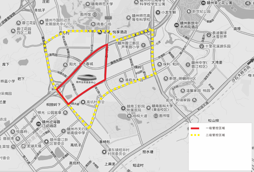 事关“赣超”!本周六赣州全民健身中心周边临时交通管制(图1)