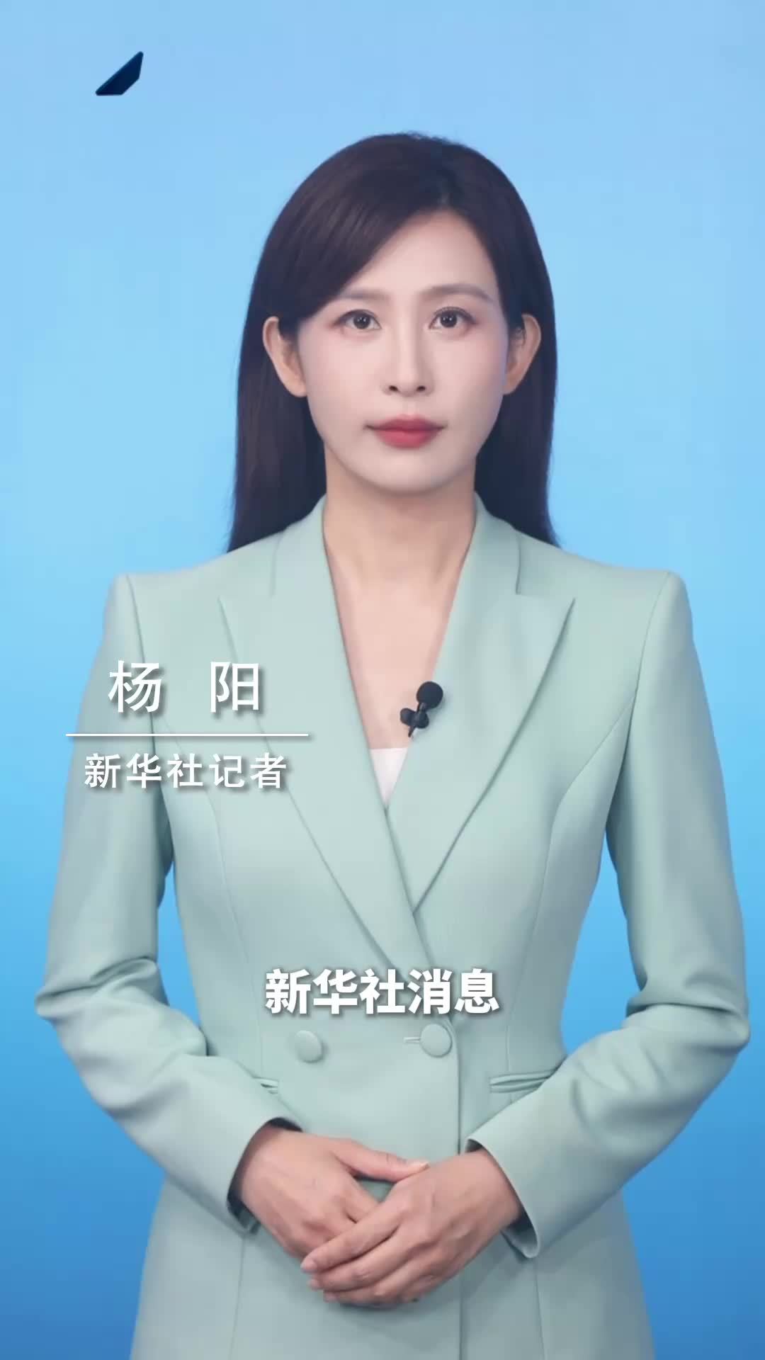 新华社消息｜未来五年，民爆行业这样安全发展