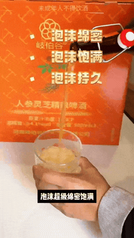4.gif
