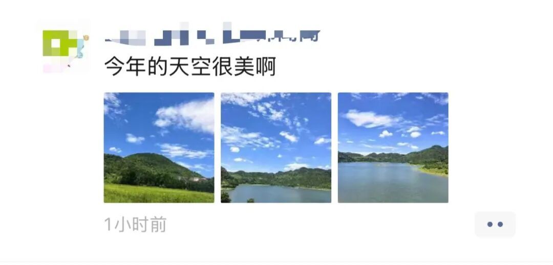 微信图片_20260802132731_643_3.jpg