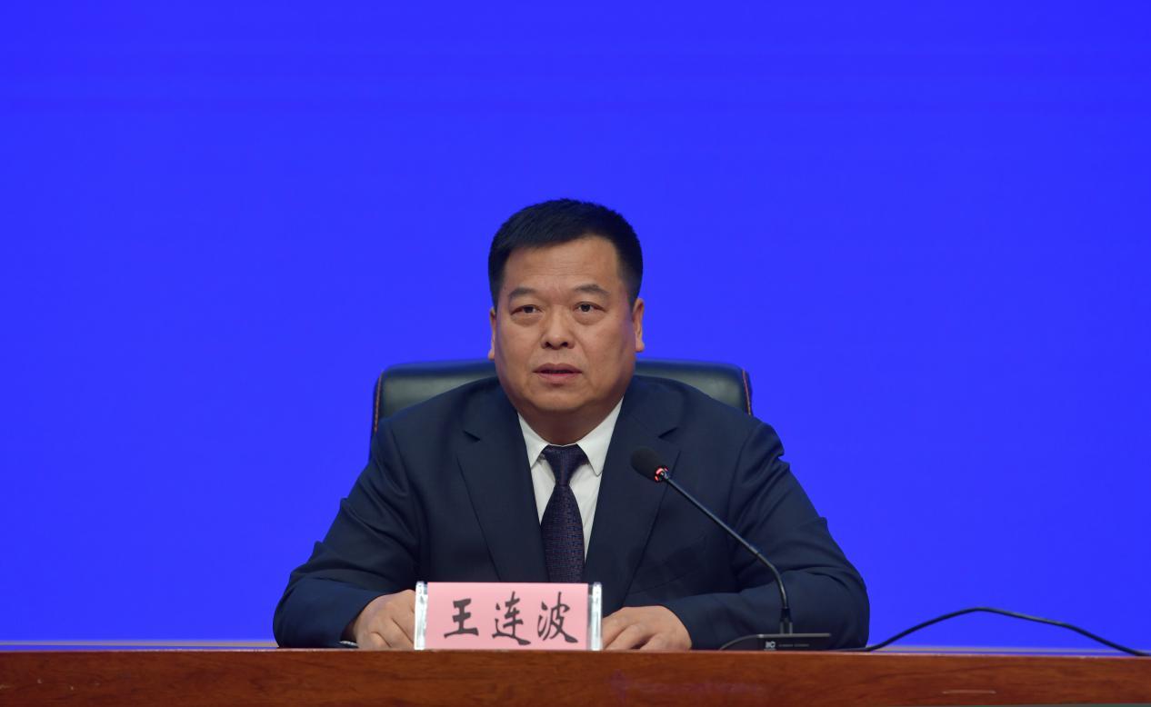 黑龙江省民政厅副厅长、新闻发言人 王连波