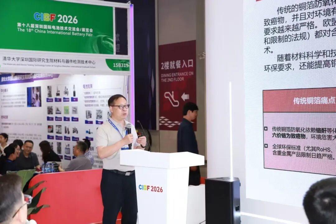 王胜先