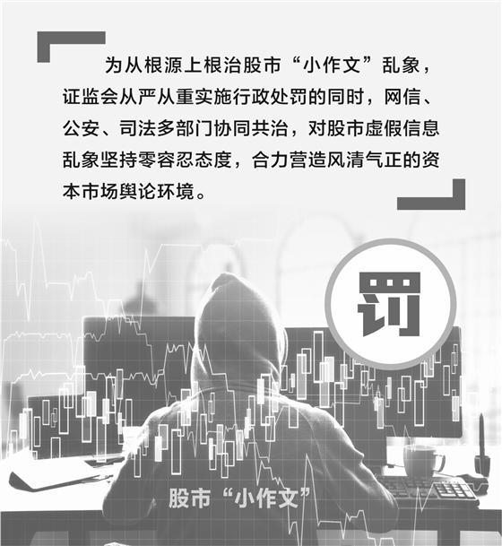 图虫创意/供图