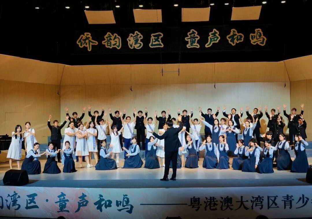 珠海一中星空合唱团演唱作品《我心歌唱》《SISI NI MOJA》