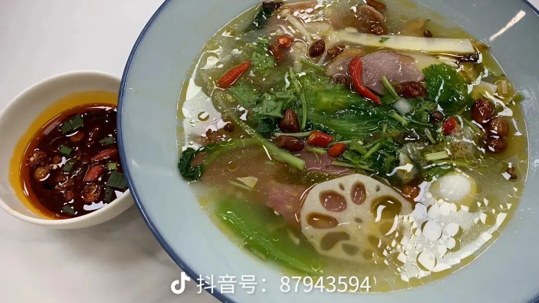 @乐柚