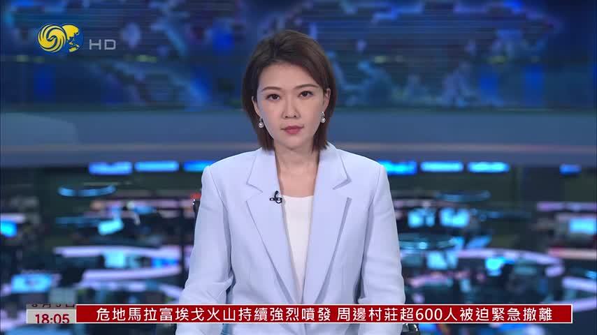 胡塞武装袭沙特油轮 称将升级红海封锁