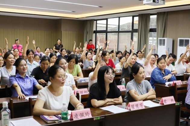 全程高能!来宾这场重磅宣讲,落地双蚁药业! 全程高能!来宾这场重磅宣讲,落地双蚁药业!