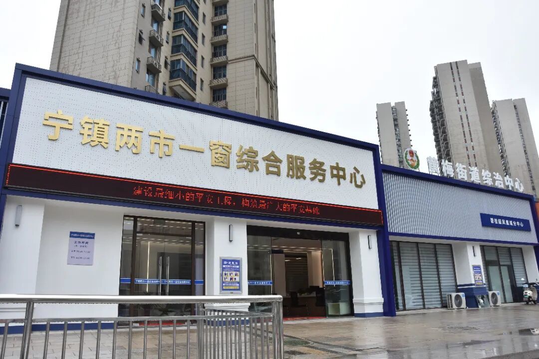 句容这五年一座县城的“突围”之路(图3)