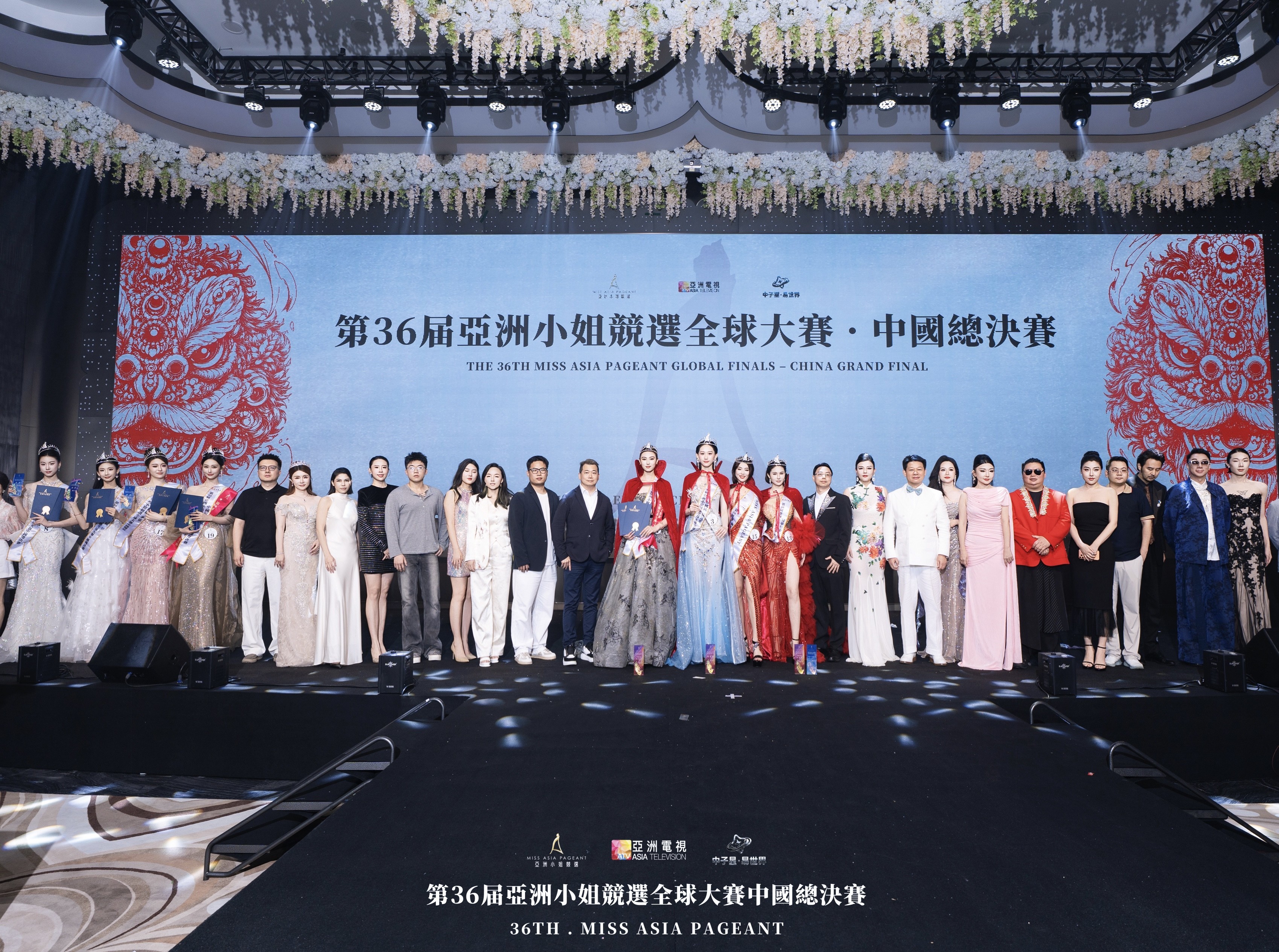 微信图片_20260804161703_58_2783.jpg