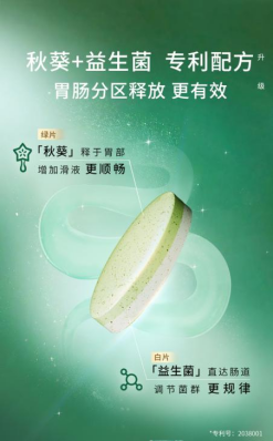 d10d43ca-27c5-453e-97a3-86ae99e3496b.png