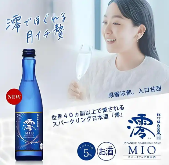 产能收缩时代：从清酒申遗出海，看白酒行业长期突围之道