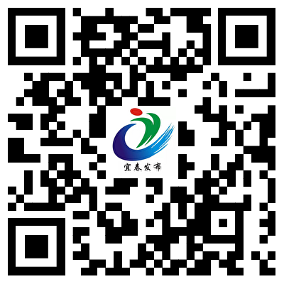 宜春市事业单位公开招聘工作人员拟聘用人员公示