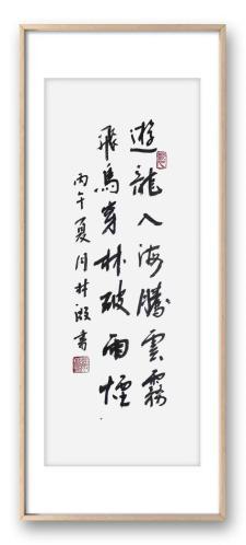 桃源社区活动室居民互助