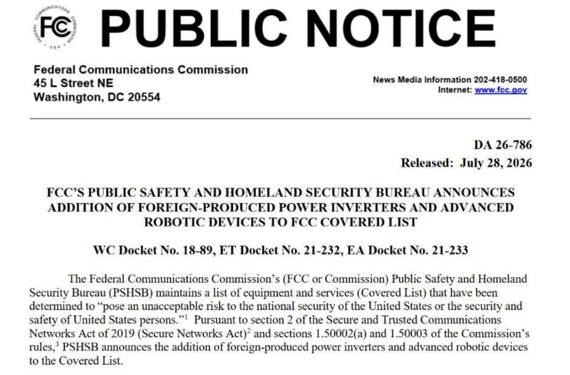 FCC DA 26-786公告