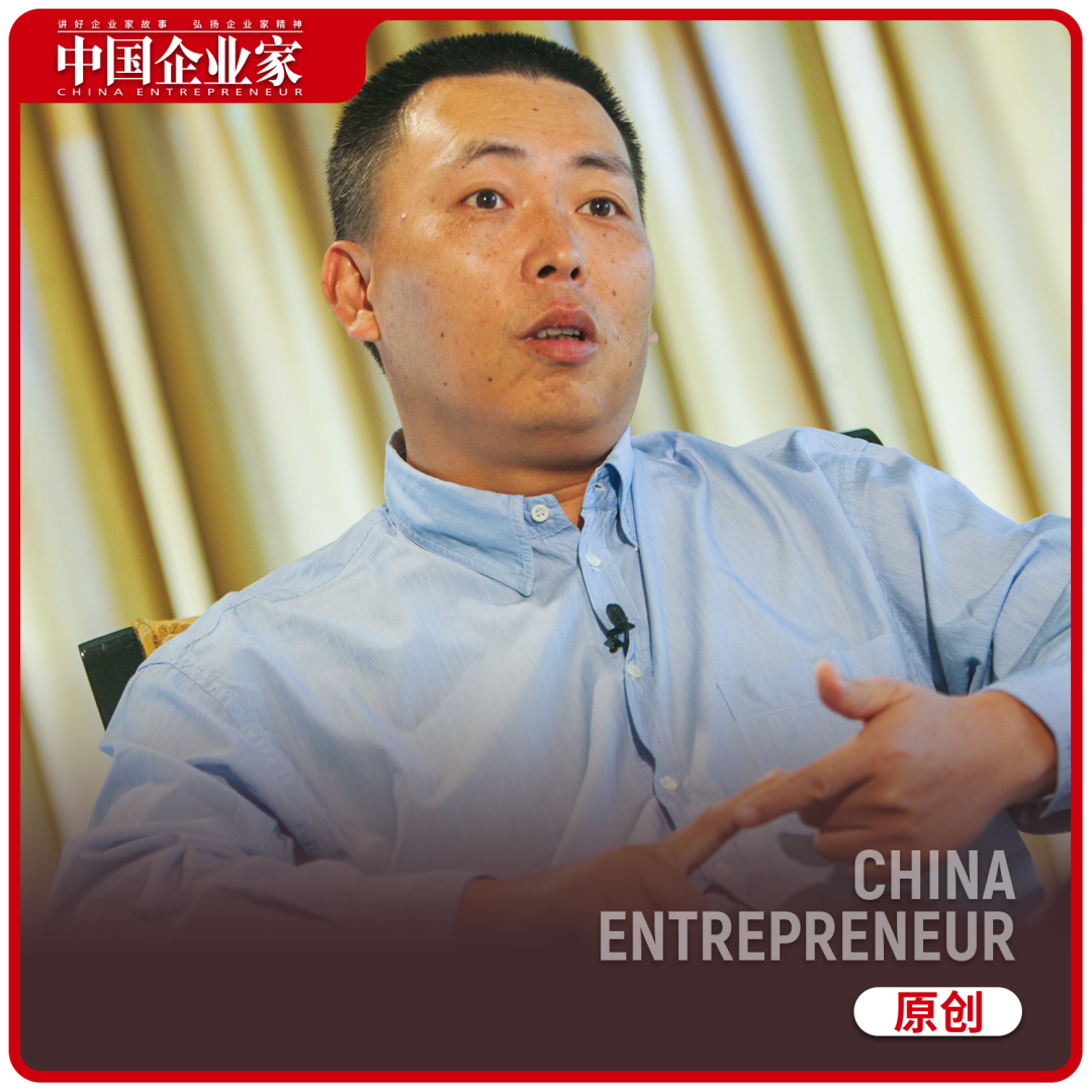 “躺平”赚了2000亿的段永平,说花钱比赚钱难 “躺平”赚了2000亿的段永平,说花钱比赚钱难