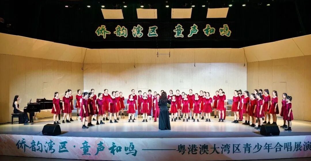 江门市青少年宫童声合唱团演唱作品《Las Amarillas》《湾》
