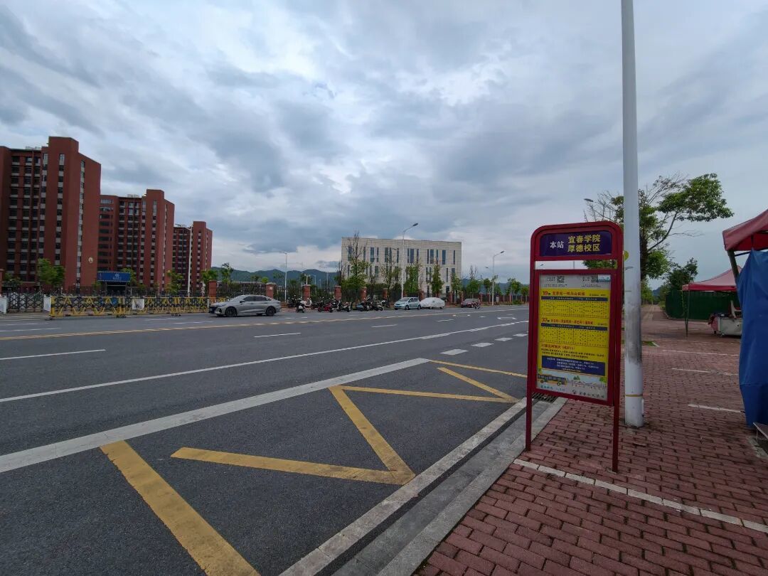 微信图片_2026-08-05_101913_970.jpg