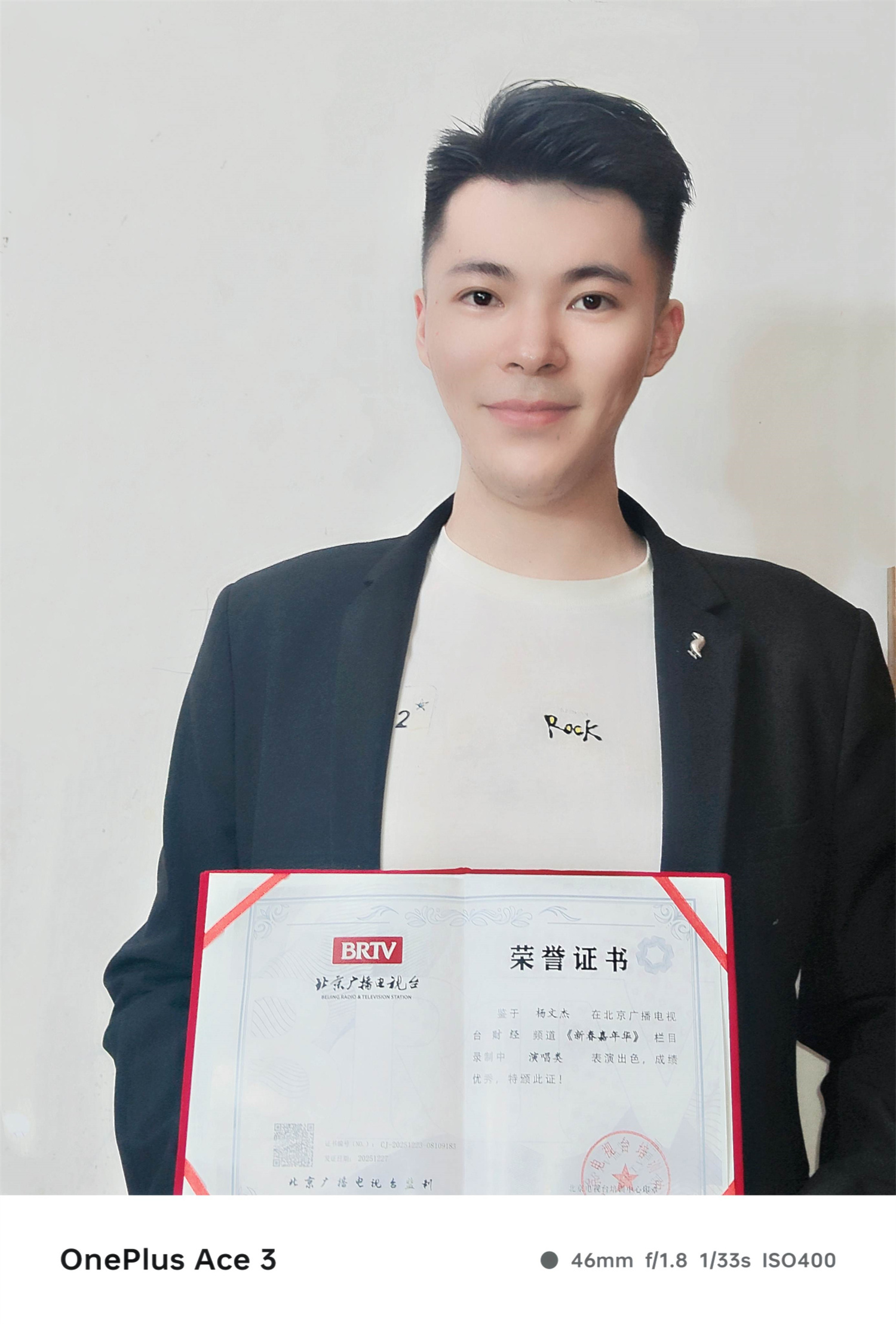 以声传志不负韶华 著名青年歌手杨文杰斩获全国优秀节目金奖 纳入中国文联国家级艺术家文艺人才库