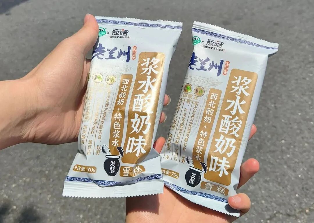 @Fiee~止水