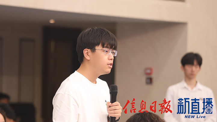 江南都市报提问