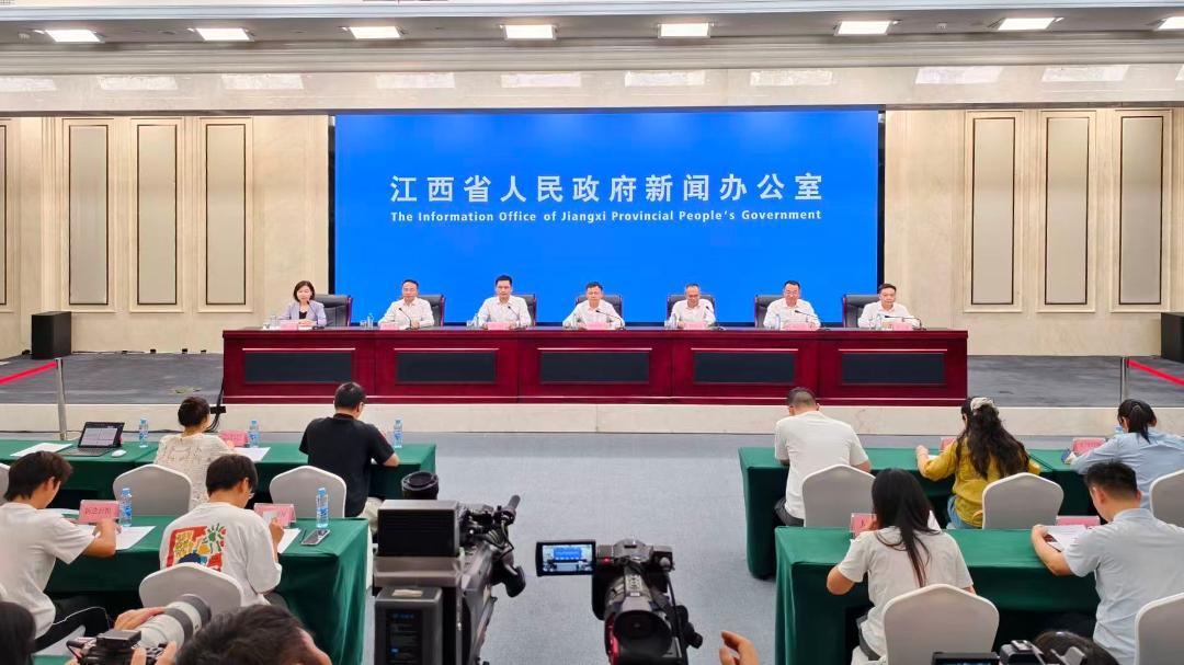 新闻发布会现场