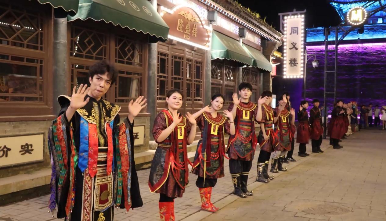 “东北有戏”8月8日盛大开园 200余场好戏打造沉浸式关东文化体验新地标